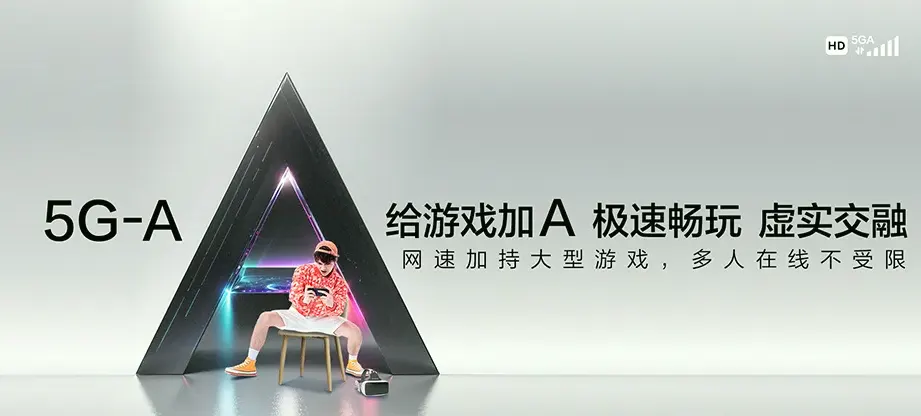 淅川县淅川县西簧乡 移动宽带